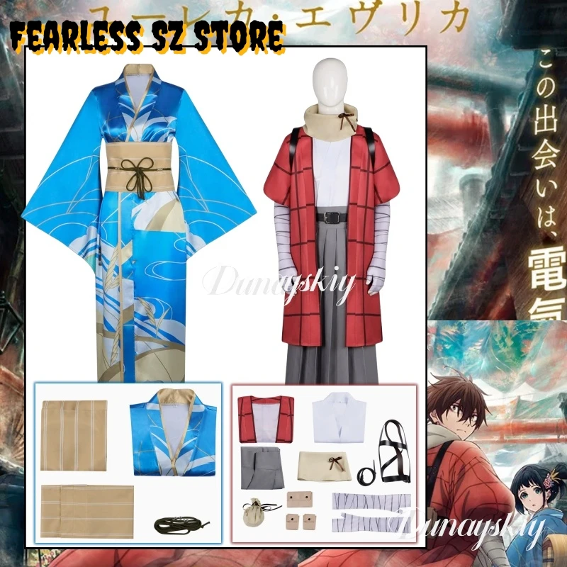 Disfraces de catálogo eléctrico del siglo XX, trajes Sakamoto Kihachi Inako: ropa de juego de rol de kimono con patrón de onda azul rsi