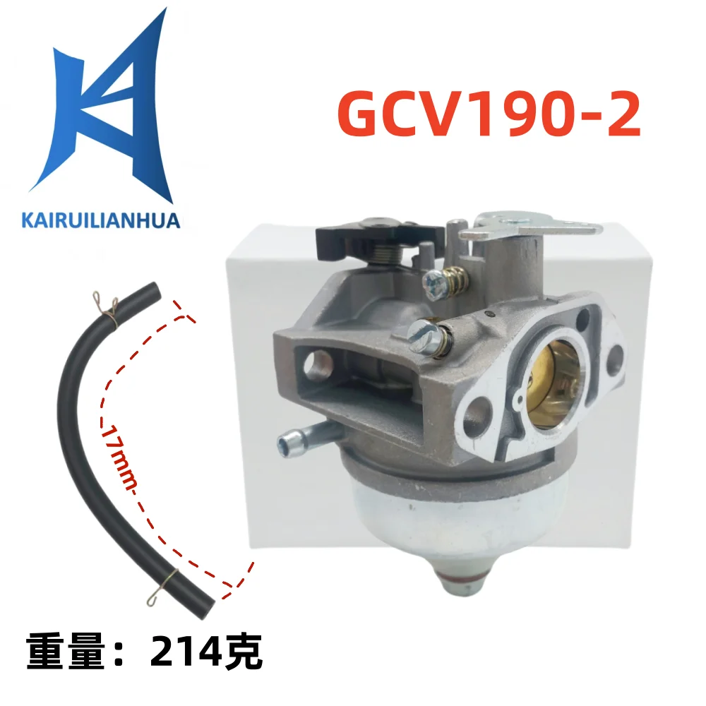 

Carburetor suitable for 16100-Z0Y-813 GCV190A GCV190LA HRB217 HRX217 K1 K2 manual 505-014