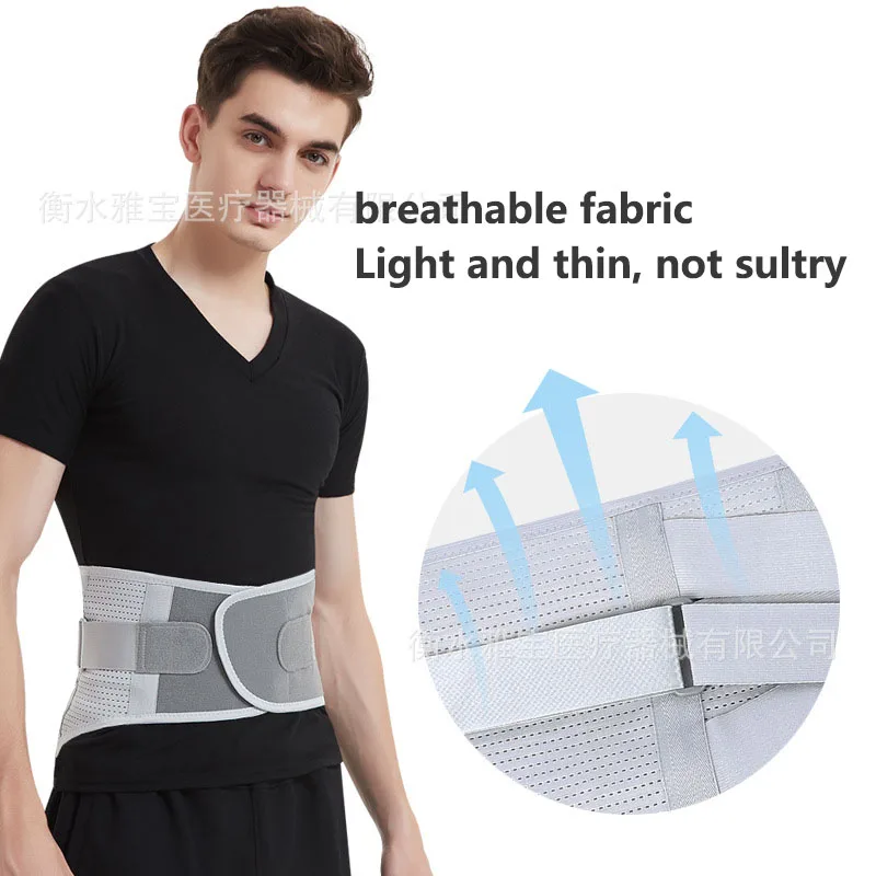 Lumbar Support Belt Adjustable Lumbar Brace Scoliosis Fitness Weight Lifting Squatting Hard Pulling Belt Abdominal Muscle