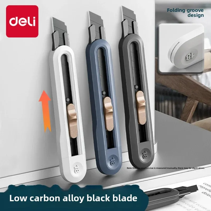 Delight Self-Locking Wallpaper Knife 9mm SK5 Blade Retractable Small Craft Knife Portable Simple Design Paper Cutter for Office