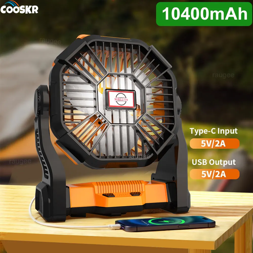 

10400mAh Camping Fan Rechargeable Portable Fan Air Circulators Outdoor Wireless Tent Ceiling Camping Fan with Hook LED Light