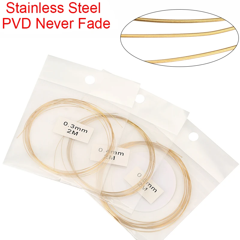 

2 метра нержавеющая сталь 0,3 0,4 0,5 мм бисерная проволока для ожерелья, шнур с нитью, никогда не выцветает, прочная веревка для браслета, изготовление ювелирных изделий
