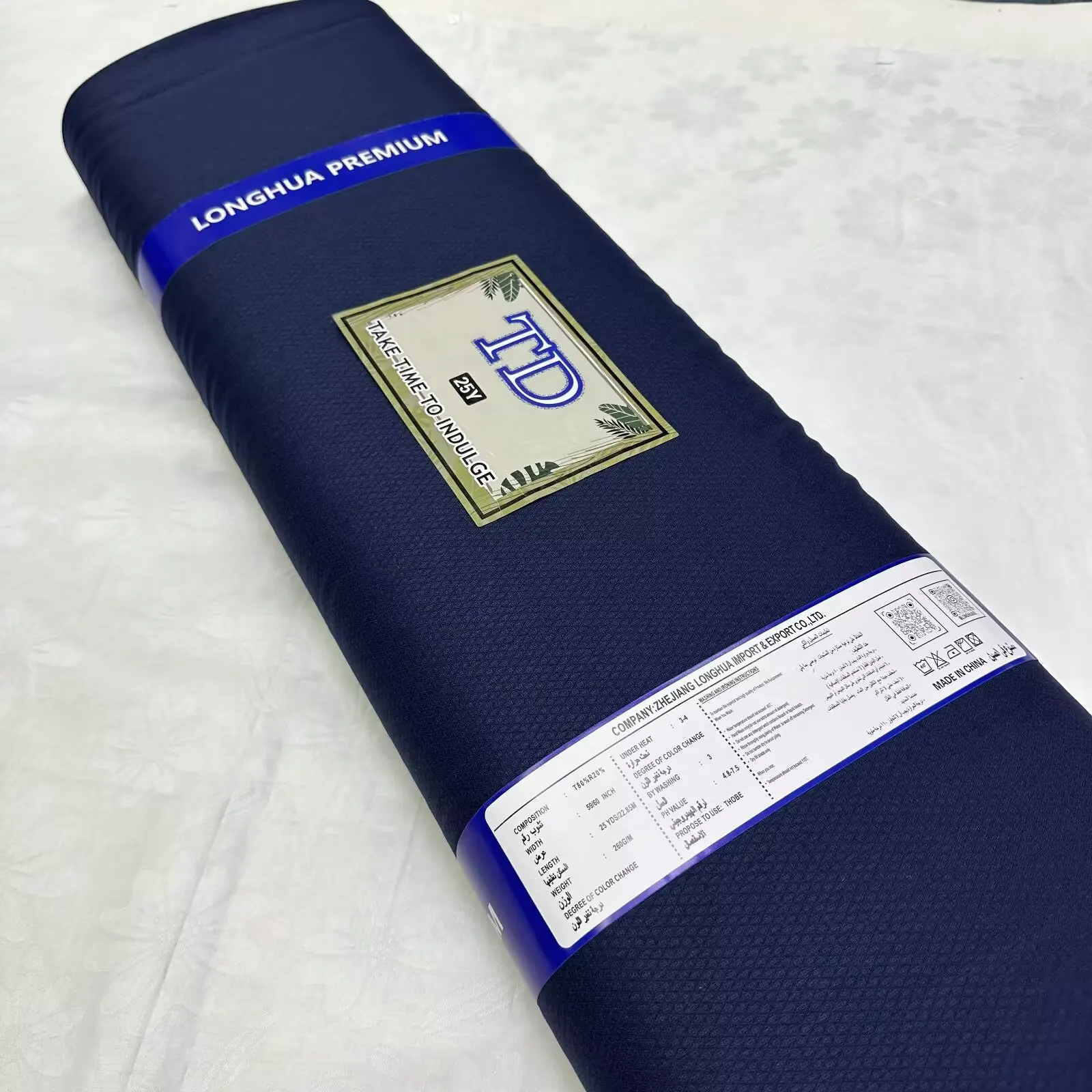 5 ярдов африканский костюм сенатора, мужской тканевый материал, нигерийский кашемир, шерстяной TR тканевый хлопковый материал для мужского костюма