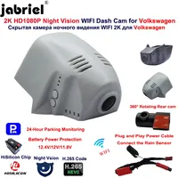 New 2K 1080P Wifi Car DVR for Volkswagen VW Passat Atlas Golf Arteon Sharan Touran B8 CC Caddy Tiguan 2 mk2 Dash Cam for Skoda