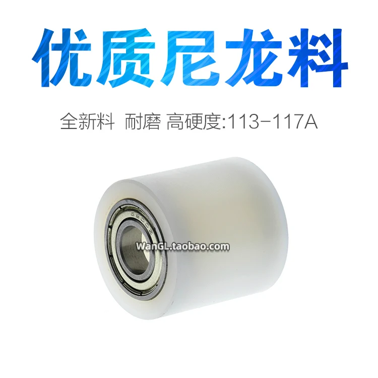 Polia De Rolamento De Nylon, 6900 Roda De Rolamento, Rolo Liso, Guia De Roda De Plástico, PA6, PA66, 10x30x30mm, 1Pc