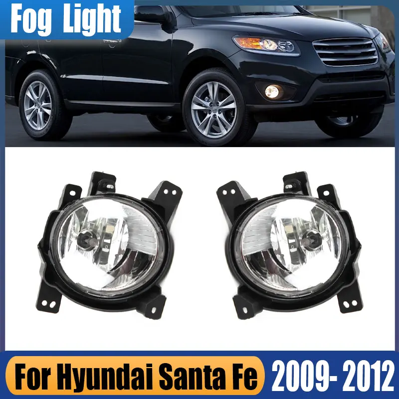 

Car Front Fog Lamp Driving Lamp headlight foglamps With Bulb DRL For Hyundai SantaFe 2.4 2009-2012 Fog Lamp Assembly 92201-2b500