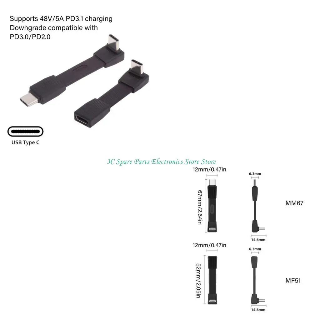 Sz Flexible Cable U…
