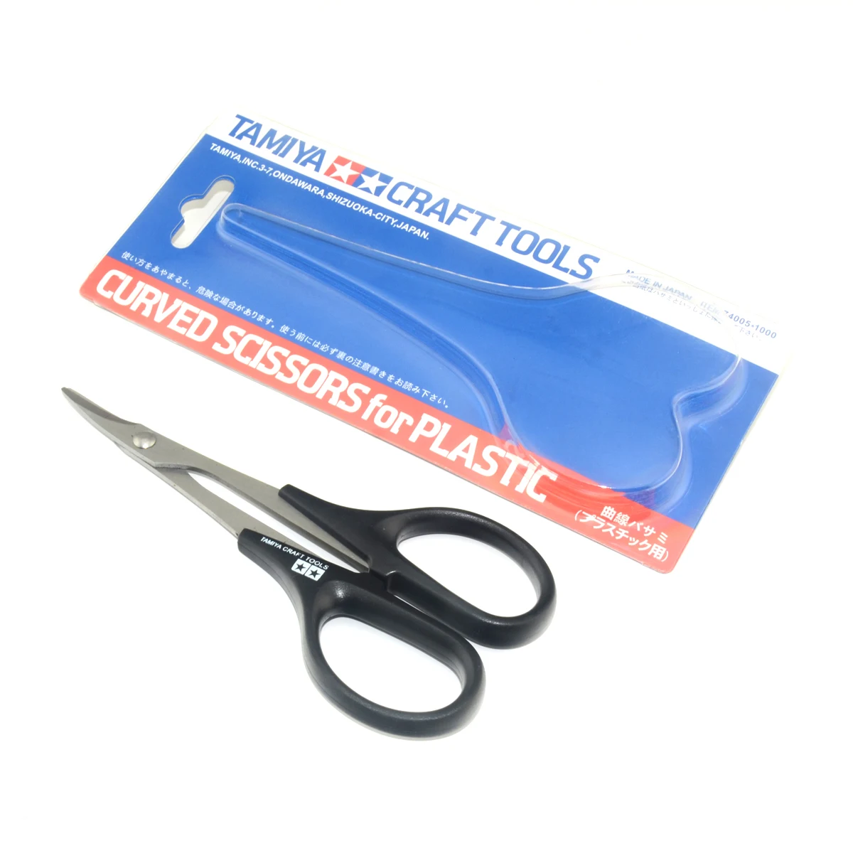 URVED SCISSORS For PLASTIC 1:24 1:25 1/16 1/10 1/8 TAMIYA CAR MODELING HOBBY CRAFT TOOL 74005