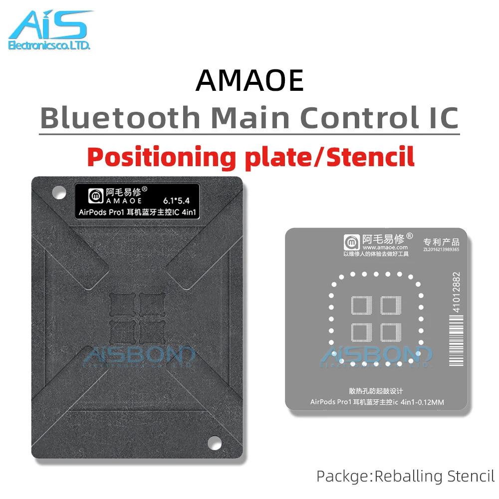 4in1 BGA Reballing Stencil Template For AirPods Pro1 Bluetooth Main Control IC Solder Tin Planting Net