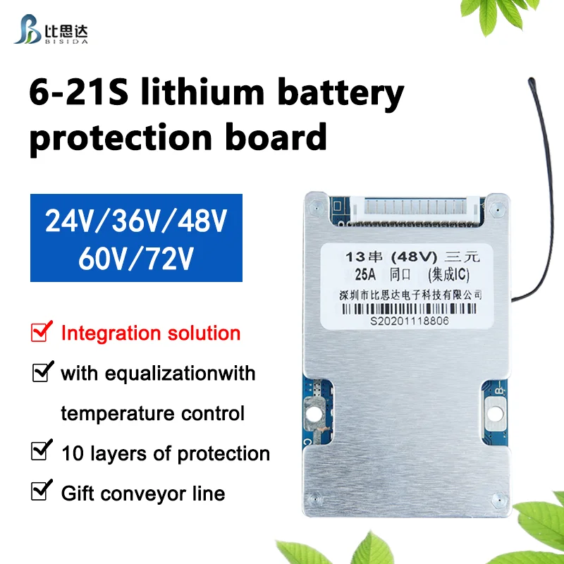 Bisida BMS 6S~21S Li-ion Common port 24V36V48V60V72V with balanced temperature control 18650 For 3.7V lithium-ion battery pack