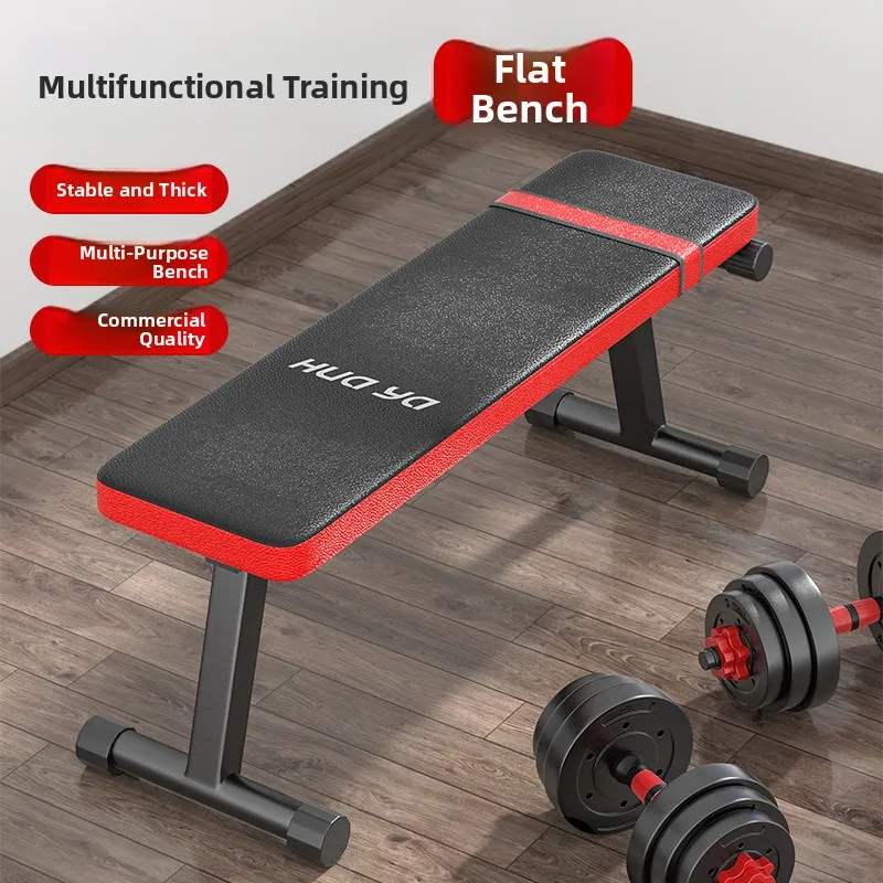 banc-de-musculation-multifonctionnel-banc-de-musculation-avec-barre-banc-de-musculation-pliable-equipement-de-fitness-a-domicile-equipement-de-gymnastique