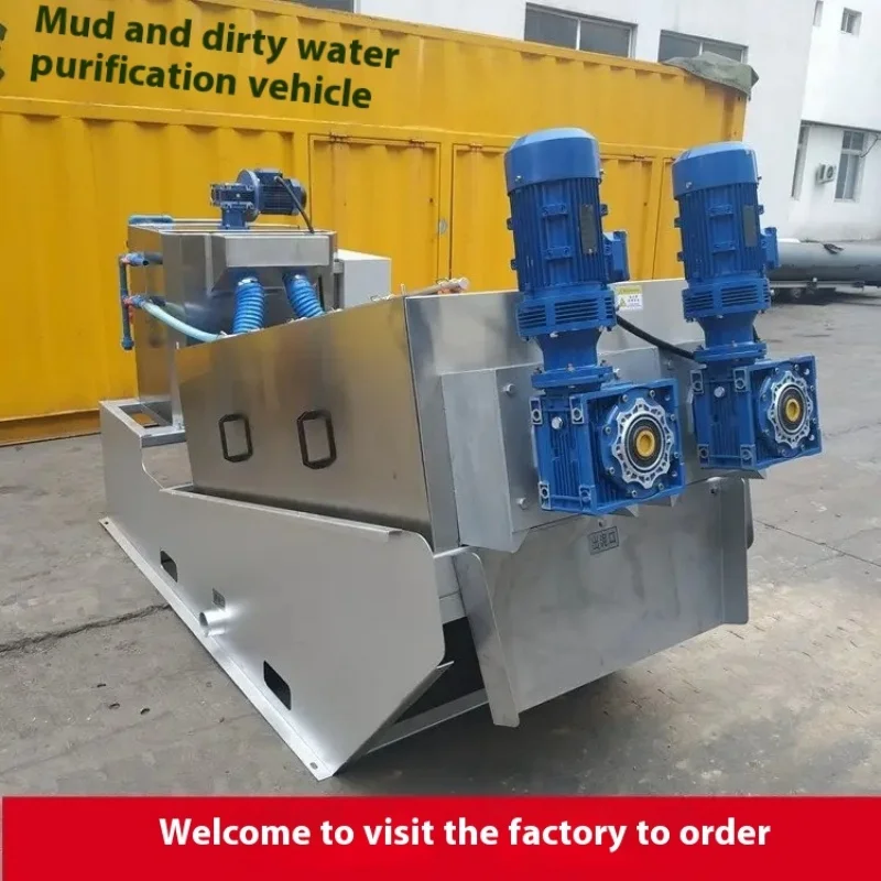Automatic Solid Waste Water Sludge Dewatering Screw Filter Press Multi-Plate Sludge Dewatering Treatment High Cake Solids Sludge