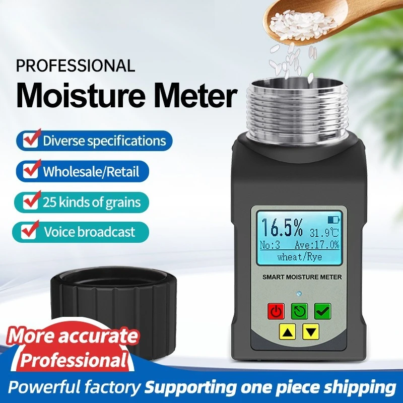 Moisture tester Coffee beans Cocoa beans Grain moisture tester Corn cup moisture tester
