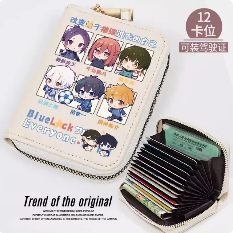 

Anime BLUE LOCK Mikage Reo Chigiri Hyoma Fashion Wallet PU Purse Card Coin Zipper Cash Holder Bag Cosplay Gift B722