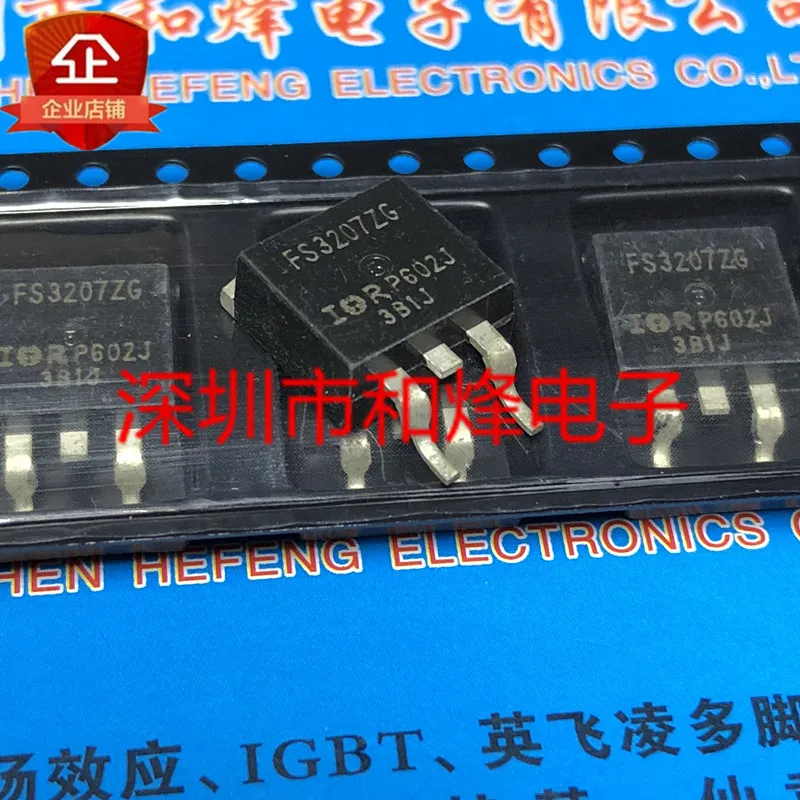 5PCS-10PCS FS3207ZG IRFS3207ZG TO-263 75V 170A NEW AND ORIGINAL ON STOCK