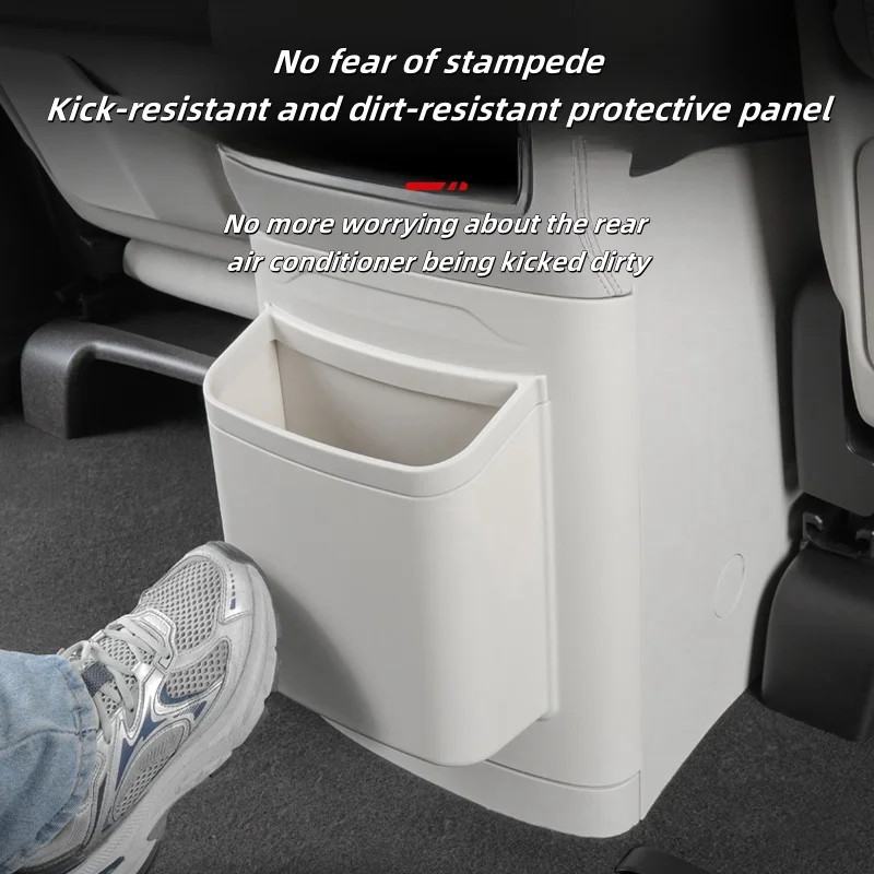 For DENZA D9 2024 Refrigerator Kick Resistant Cover Multifunctional with trash can protector Storage interior modification