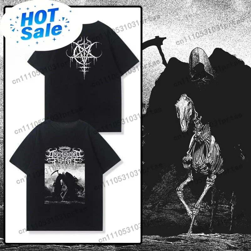 Disembodied Tyrant Symphony Melody Dead Core Band Synestia Collaboration Album Surrounding Men's and Women's T-shirts Black