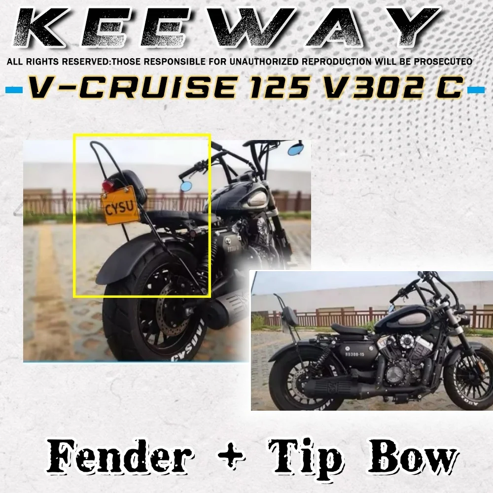 

For KEEWAY V-CRUISE 125 V 302 CV short tail modification and extended rear fender Keeway V-Cruise 125 V 302 CV long fender