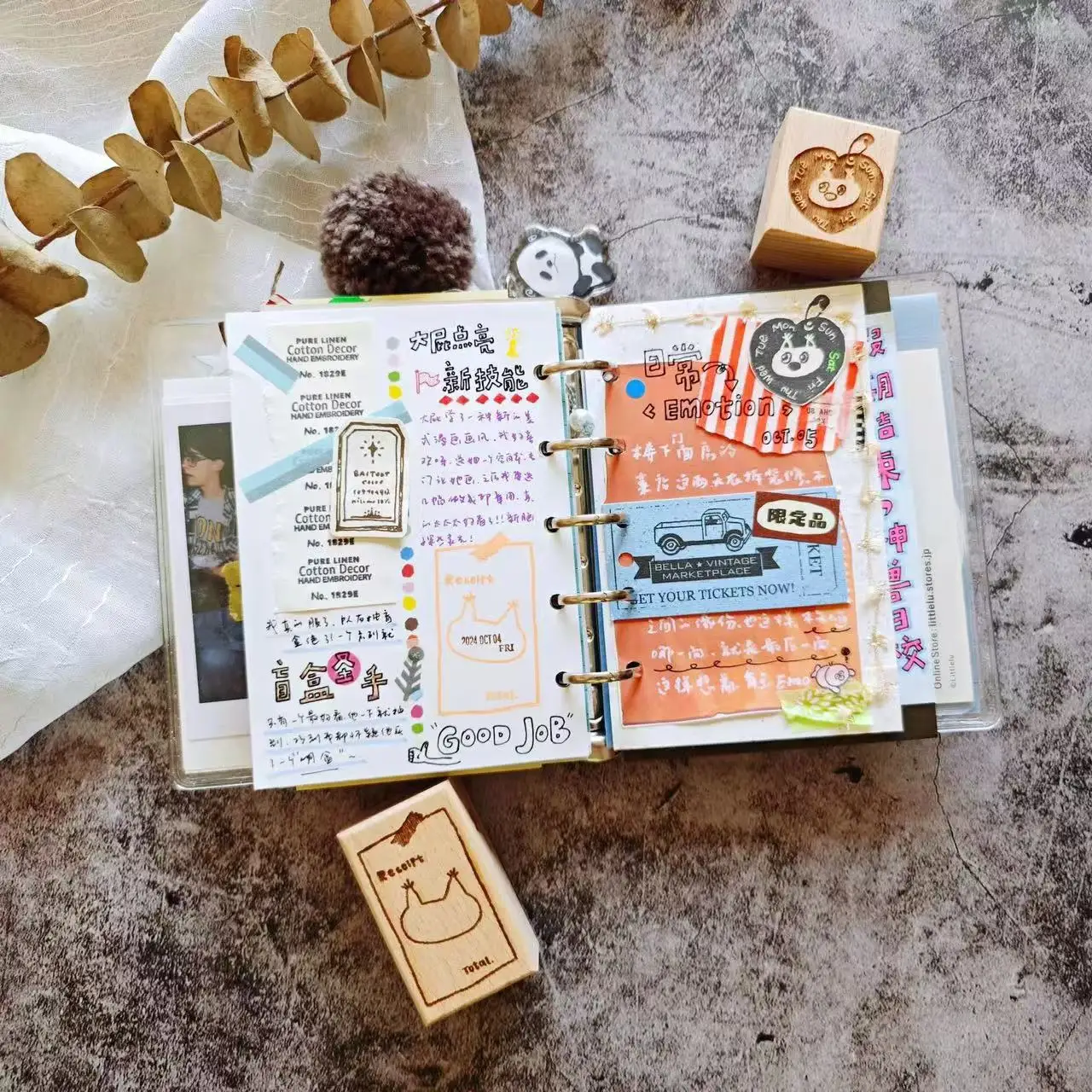 Vintage Lovely Daily Memo Receipt Wooden Rubber Stamp for DIY Scrapbooking Photo Album Card Making
