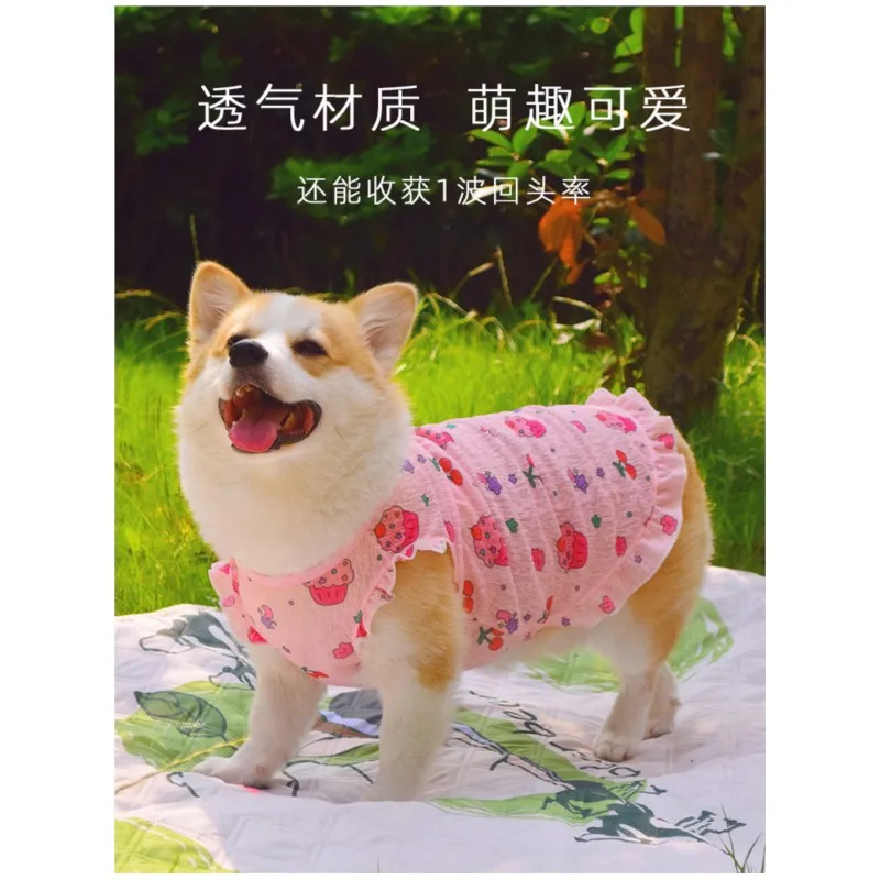 Netflix Corgi Shiba Inu Dog Cooler Clothes Pet Small Skirt Summer Thin Vest Sunscreen Anti Hair Fall Anti Dirty