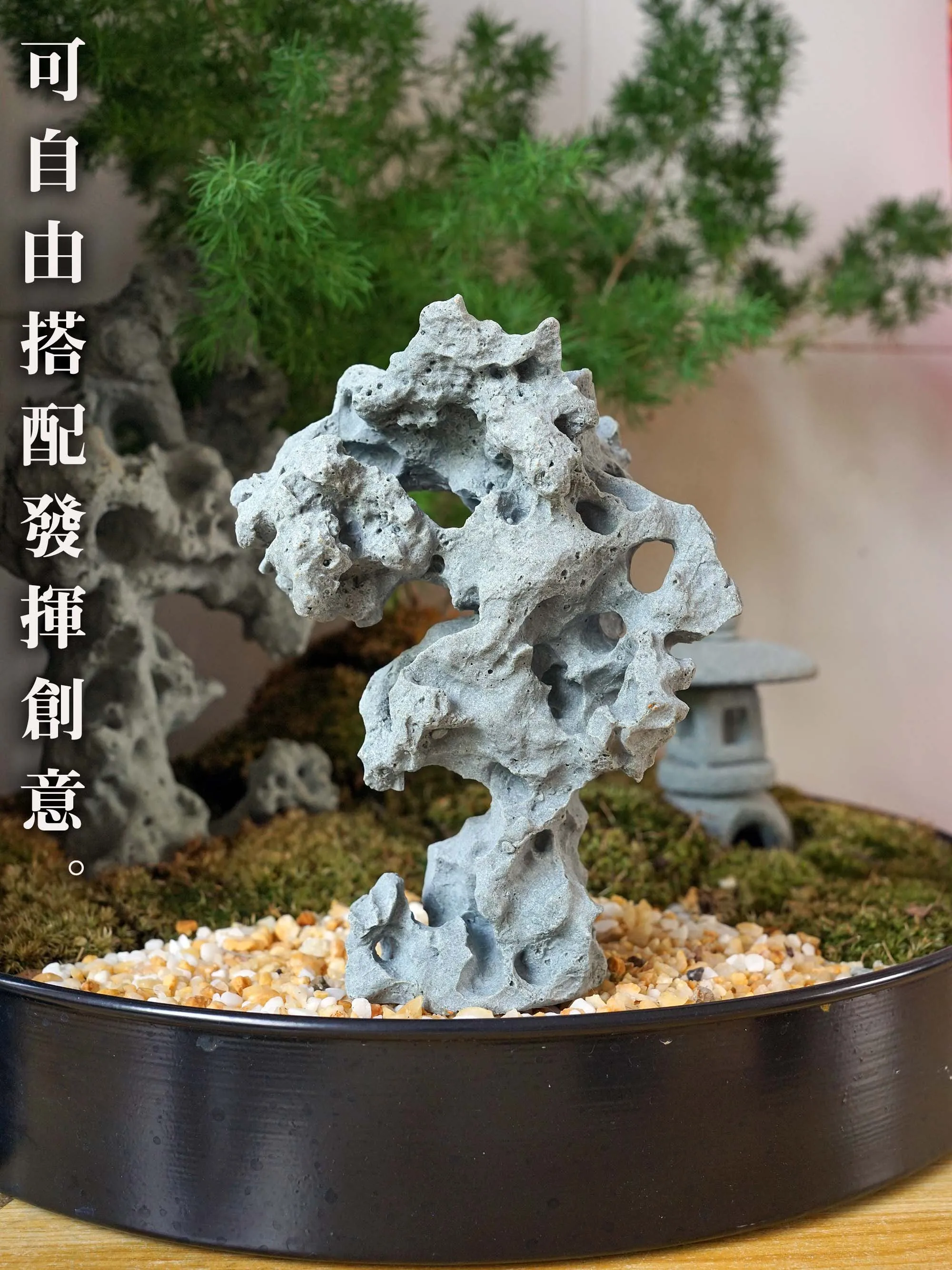 حجر البحيرة الاصطناعية مصغرة الجنينة الديكور بونساي النباتات الخضراء حوض السمك المشهد الصيني الإبداعي في الهواء الطلق