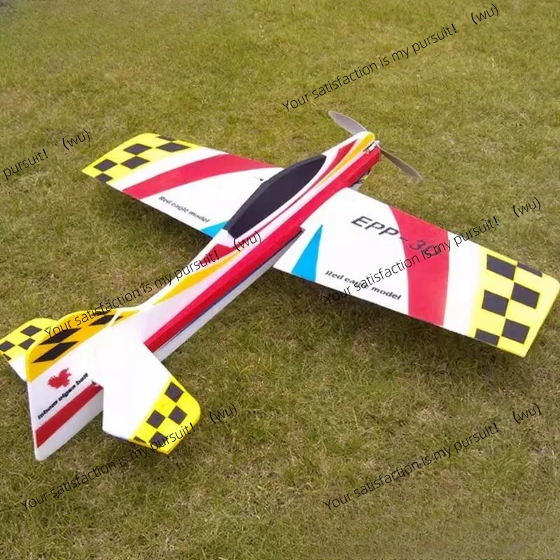 

Машина сплошного падения из EPP, самолет с дистанционным управлением, модель самолета 3D, корпус трюкового самолета