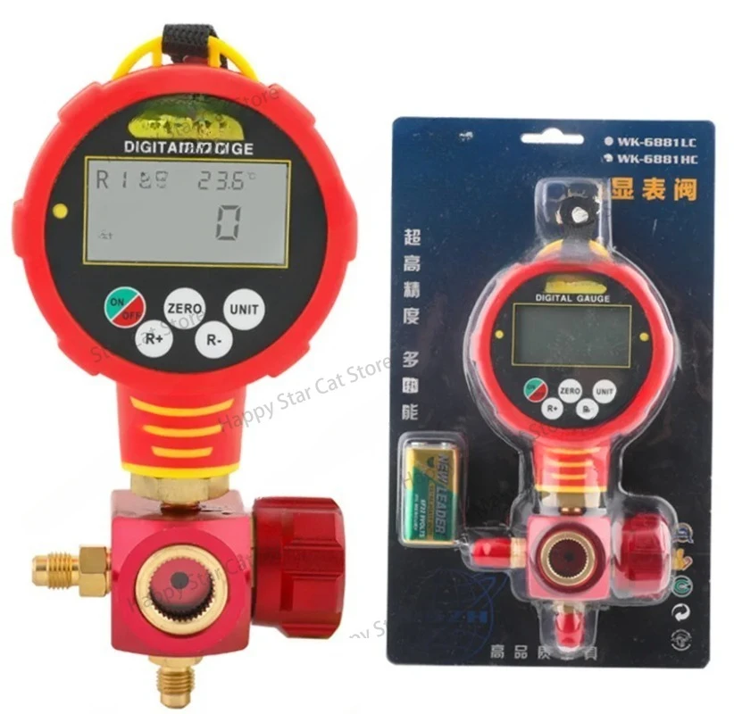 New Digital Manifolds Refrigerant Gauge Digital Gauge Valve Digital Vacuum Gauge Air Conditioner Refrigeration Pressure Tester