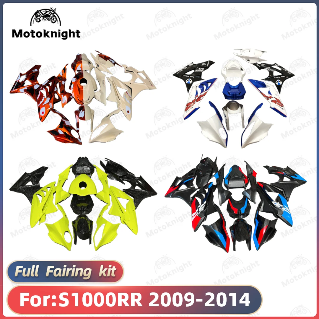 New ABS Motorcycle full Fairing Kit Fit For BMW S1000RR S1000 2009 2010 2011 2010 2013 2014 Custom Fairings Kits Bodywork Shell