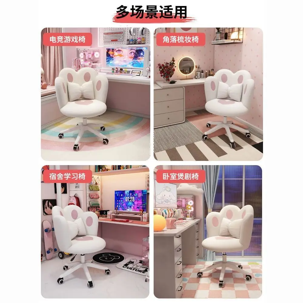 Stuhl Rückenlehne Student Günstige Mädchen Schlafzimmer Computer Stuhl Bequem Einstellbar Katze Pfote Rosa