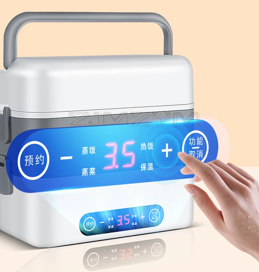 Electric Lunch Box with 2/4 Inner Pot 24H Smart Appointment Portable Multicooker Hot Pot Heating Lunch Box Food Warmer Container