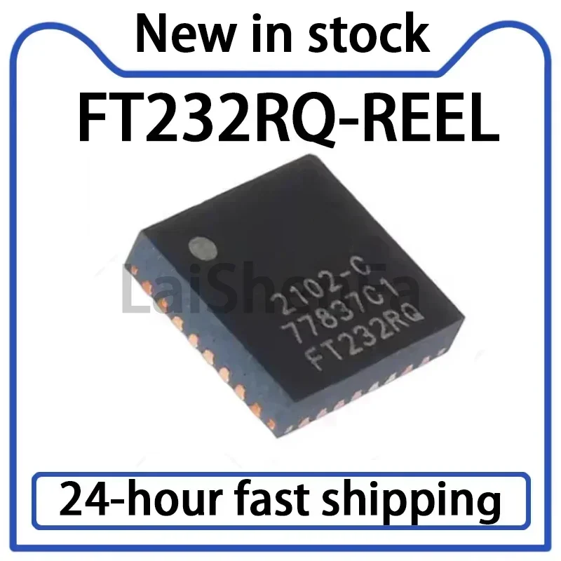 2PCS New FT232RQ FT232RQ-REEL Package QFN32 USB To Serial Interface IC in Stock