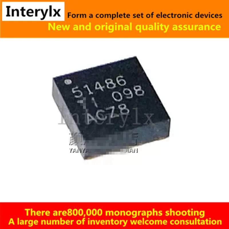 

10 шт./лот TPS51486RJER TPS51486RJET TPS51486RJE TPS51486RJ TPS51486R TPS51486 51486 чип управления питанием IC