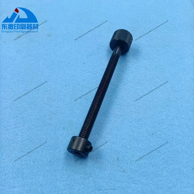 1 Set 7646508300 Screw 7646508400 Knob for Komori LS40 Printing Machine Screw764-6508-300 764-6508-400