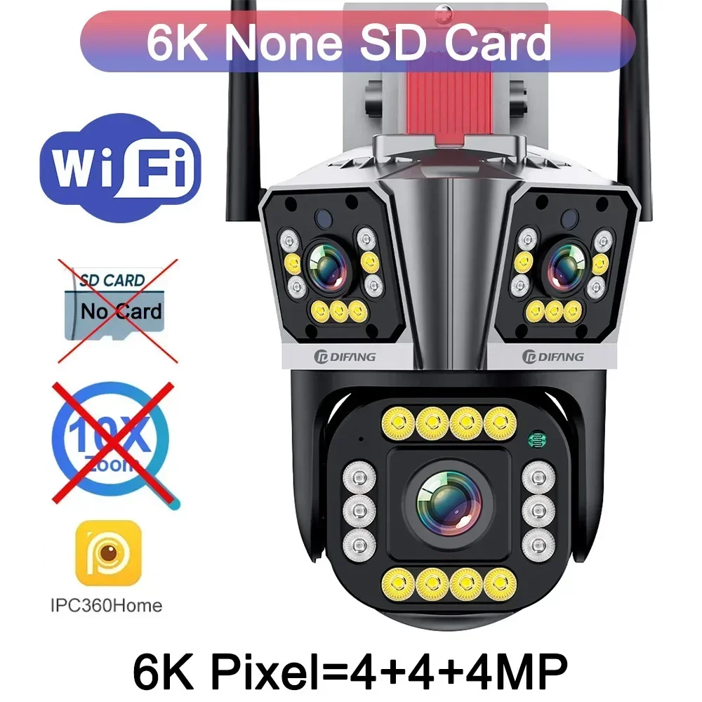 Caméra IP WIFI extérieure 16MP 8K HD 10X Zoom optique suivi automatique PTZ quatre objectifs trois é