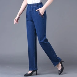 2025 New Jeans Middle Aged Female Denim Pants Loose Womens Jeans High Waist Casual Elastic Mother Straight Pants 6XL