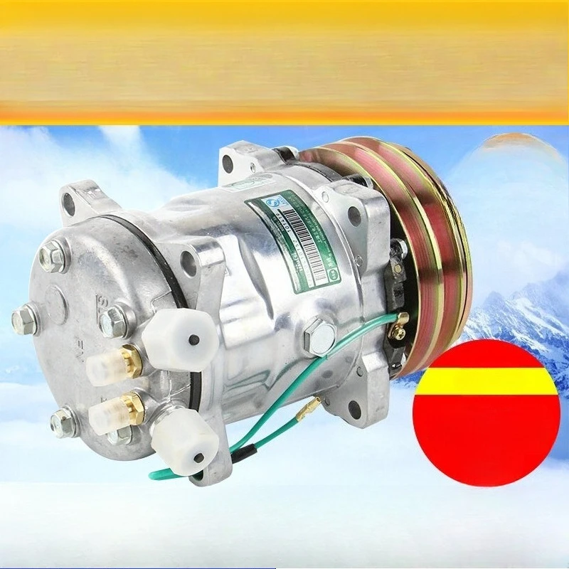 

508 General Purpose SE5H14 Air Conditioning Compressor Air Conditioning Pump