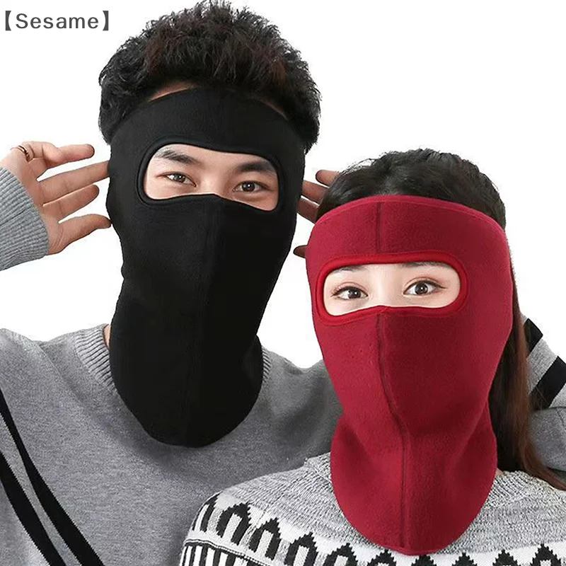 Windproof Anti Dust Full Face Mask Hat Breathable Masks Eye Shield HD Anti Fog Goggles Hood Cover Winter Cycling Ski Warm Cap