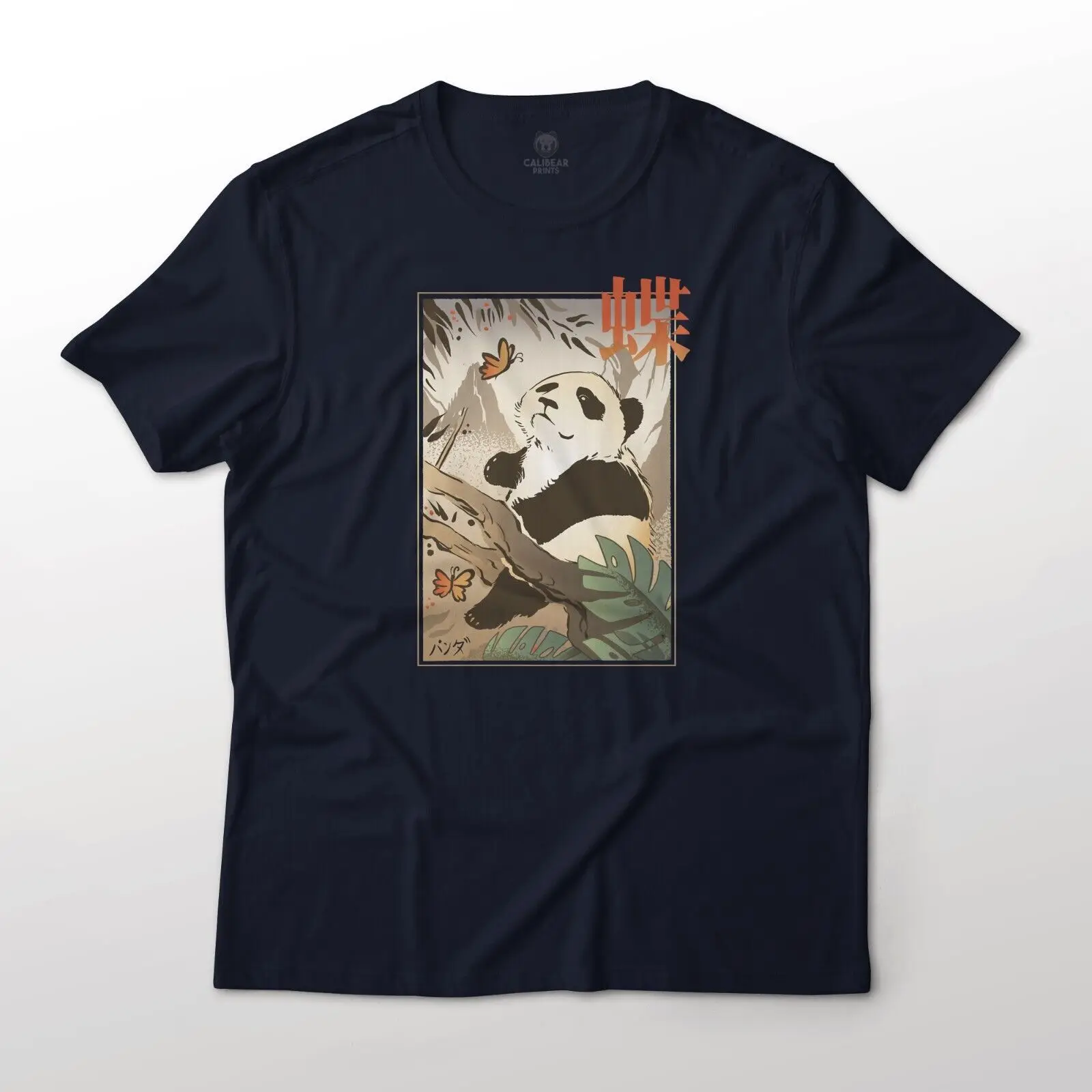 

Panda Forest Japanese Art Aesthetic Graphic T-Shirt Unisex 100% Cotton Tee