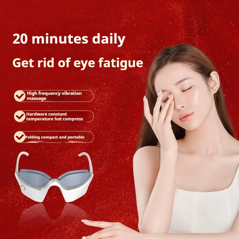 

2025 Smart Home Eye Relax Massager Eye Care Massage Equipment