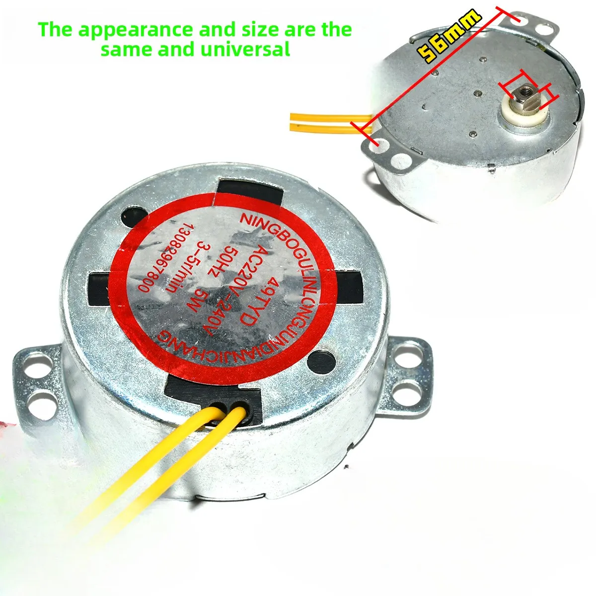 Suitable For Fan Os… - image