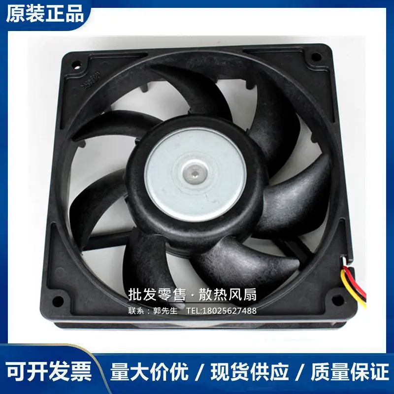 SANYO DENKI 9G1224A401 DC 24V 0.21A 120x120x35mm 3-Wire Server Cooling Fan