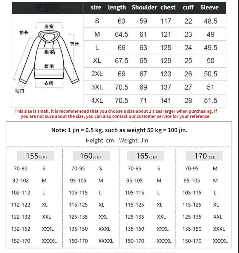 Fashion Casual Lamb Wool Coat Women's Autumn Winter Jackets Stitching Hooded Zipper Ladies Sweater Coat Women Clothing Cardigan