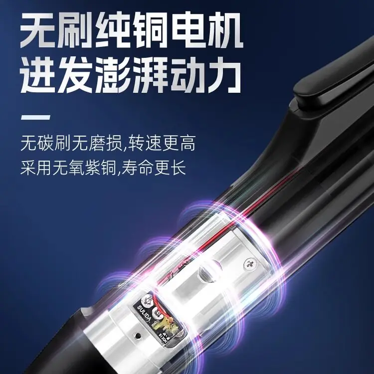 A-BF Extraordinary Handheld Anti-static Screwdriver Adjustable Torque Fully Automatic Brushless Industri