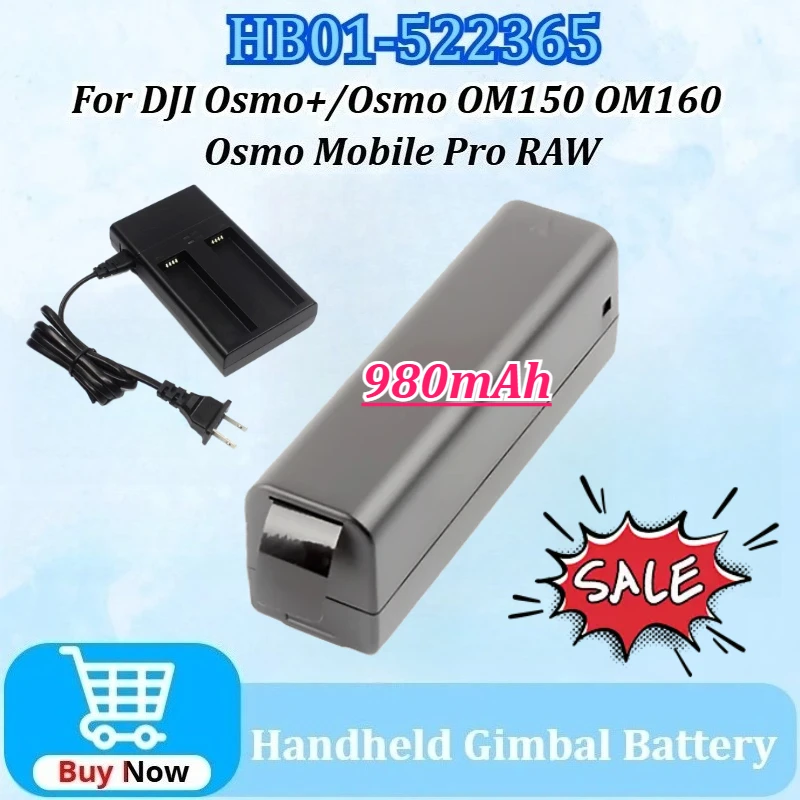 

Недавно обновленный аккумулятор 11,1 В, 980 мАч HB01 HB01-522365 для ручного стабилизатора DJI Osmo+//Osmo OM150 OM160/Osmo Mobile Pro RAW
