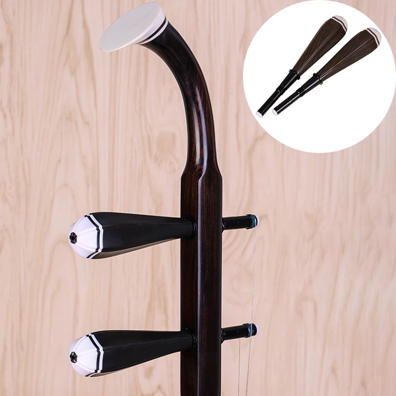 Resin Erhu Trimmer Shaft Portable Universal Erhu Parts Speed Ratio 10:1 Durable Erhus Tuning Pegs Erhus Replacement Accessories