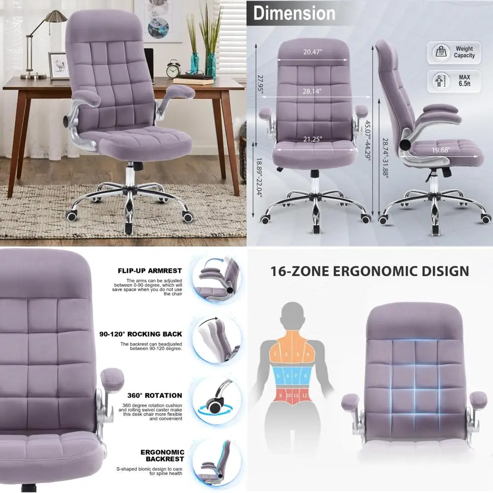 كرسي مكتب من القماش عالي الظهر أرجواني، كراسي مكتب تنفيذية مخملية بأذرع قابلة للطي، كراسي مكتب مريحة مع دعم قطني