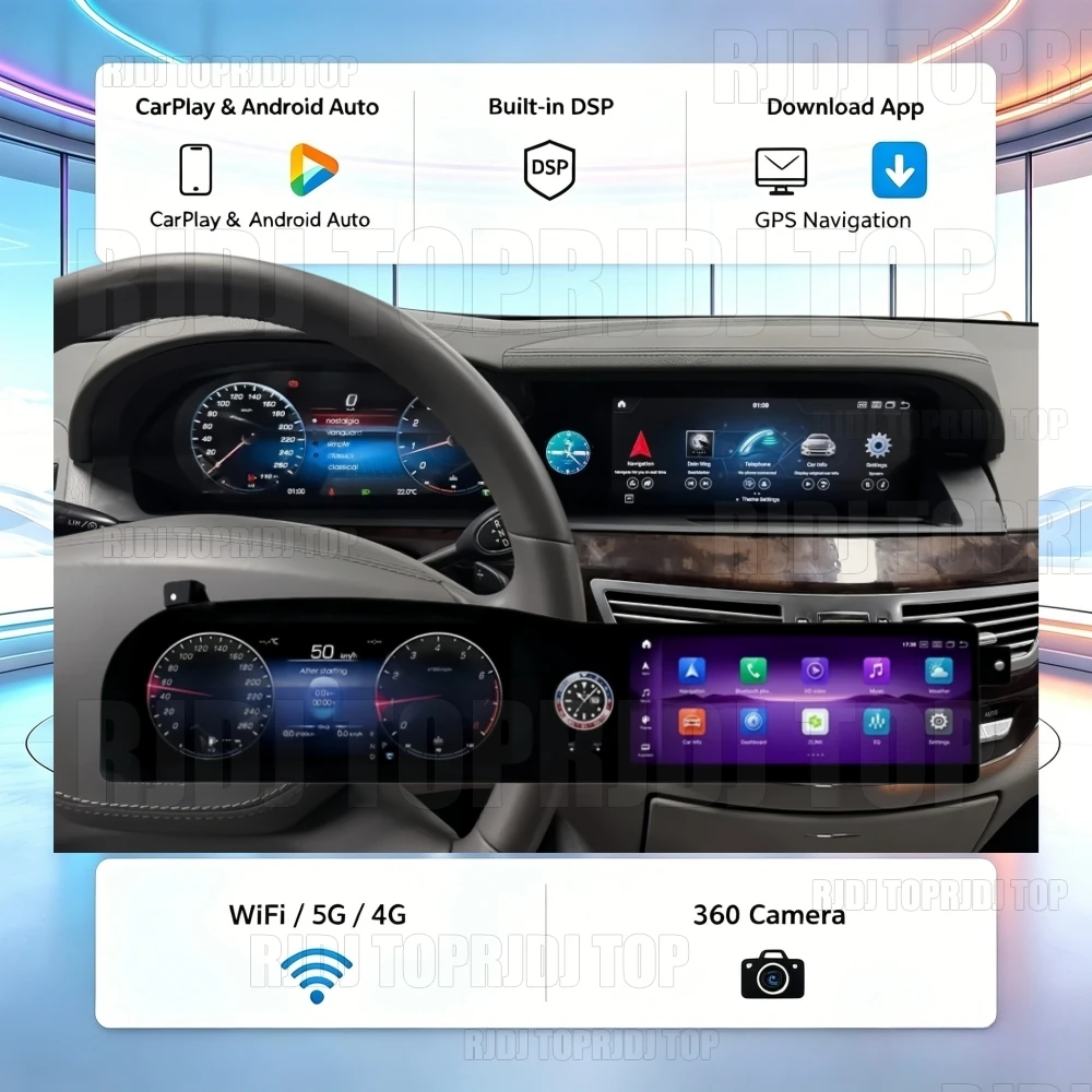 Car Accessories 12.3 Inch Dual Screens Android 13 Car Radio For Mercedes Benz S Class W221 2006-2013 GPS Navi Stereo Head Unit