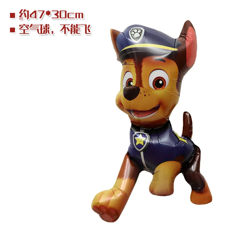 1Set Cartoon Paw Patrol Ryder Birthday Decoration Aluminum Film Balloon Set Dog Chase Skye Marshall Party Supplies Children Toys
