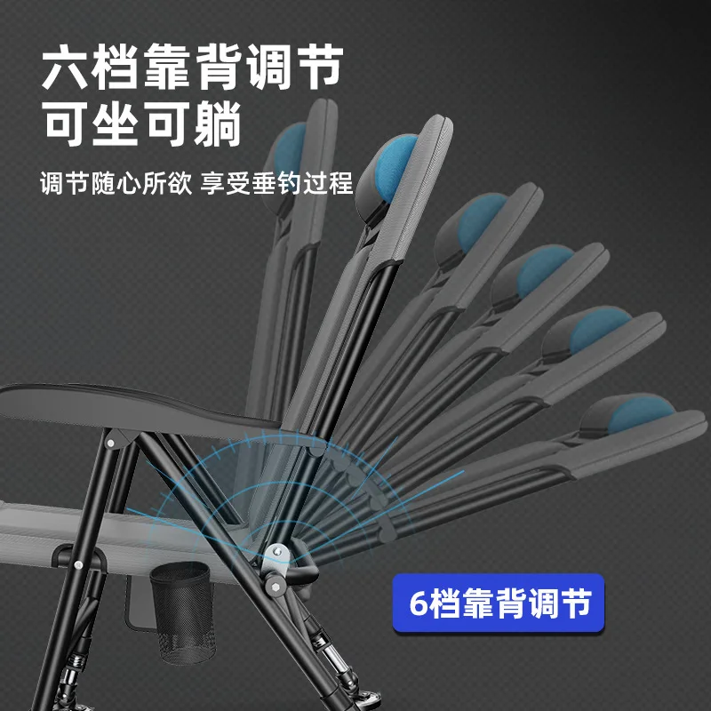 The new European style fishing chair from Yuzhiyuan is foldable, portable, multifunctional, and has multiple terrains