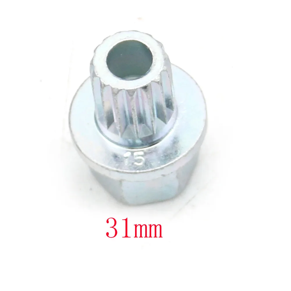 1PCS For BMW 1 3 5 6 7 Series Mini X1 X2 X3 X4 X5 X6 Anti-theft Wheel Bolt Lock Nut Key Adapter 1PCS For BM